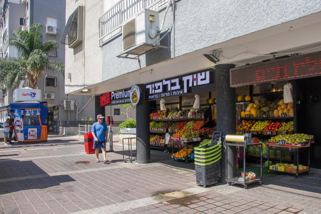 Apartments4you Maya Bat Yam Dış mekan fotoğraf